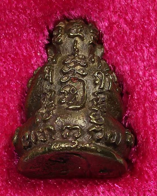 พระปิตตาหล่อ เสาร์5 หลวงพ่อเปิ่น วัดบางพระ ปี36 เนื้อโลหะผสม 