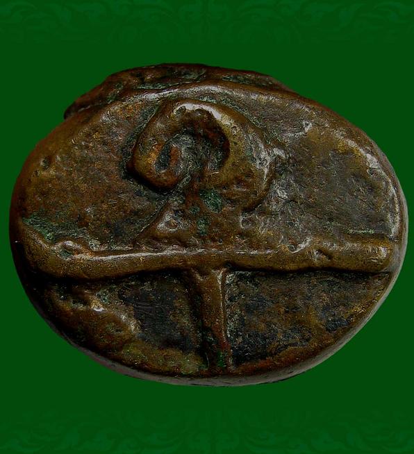  หลวงพ่อยิ้ววัดบางแขมนครปฐม+บัตรรับรอง