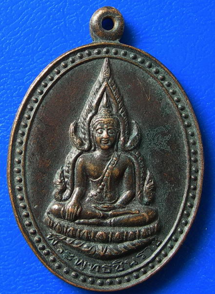 พระพุทธชิราช วัดโนนทราย บ้านหนองหมากแก้ว จ.เลย ปี44