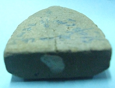 พระสามหลวงปู่เเผ้วยุคต้นครับ