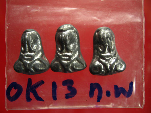 พระรอด วัดโคนอน 2515...ตะกั่ว 3 องค์...หลวงปู่โต๊ะ วัดประดู่ฉิมพลี กทม.เสก...