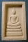 สมเด็จ หลังอุ รุ่นแรก หลวงปู่ทิม วัดพระขาว