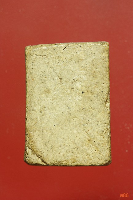 พระสมเด็จไม่ทราบที่