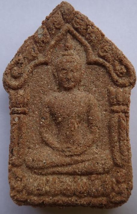 ขุนแผนหลังแบบสร้างกำแพงแก้ว ผงพรายหลวงปู่ทิมเข้มข้น หลวงปู่ผาดปลุกเสก