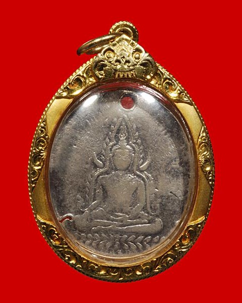 เหรียญพระพุทธชินราช หลังหนังสือ5แถว ปี2460 จ.พิษณุโลก เนื้อเงิน เลี่ยมทองยกซุ้มหนาๆ พร้อมบัตรรับรอง