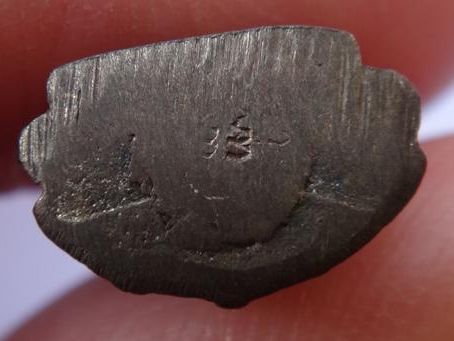 สังกัจจายน์เนื้อนวะ หลวงปู่คำพันธ์ ปี34 3องค์เคาะเดียว 