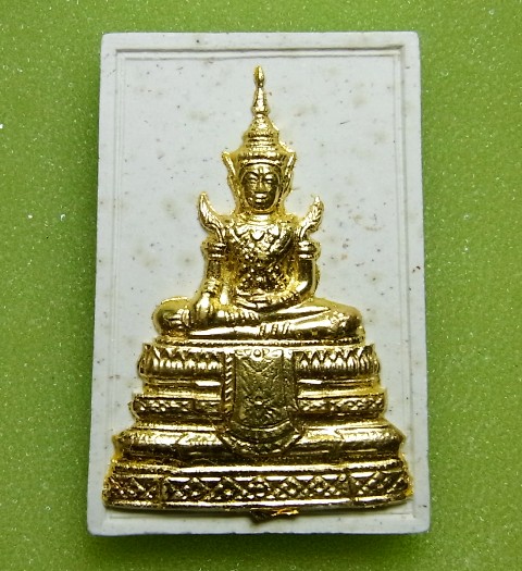 พระแก้วมรกต เนื้อผงสี่เหลี่ยม ปัดทอง วัดนางนอง