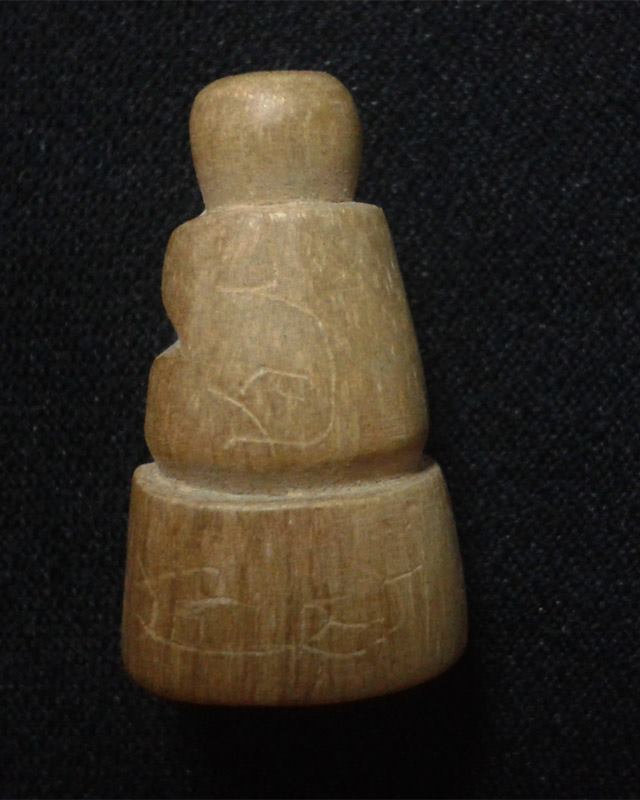 พระปิดตาไม้แกะ หลวงพ่อตัด วัดชายนา ปี48 