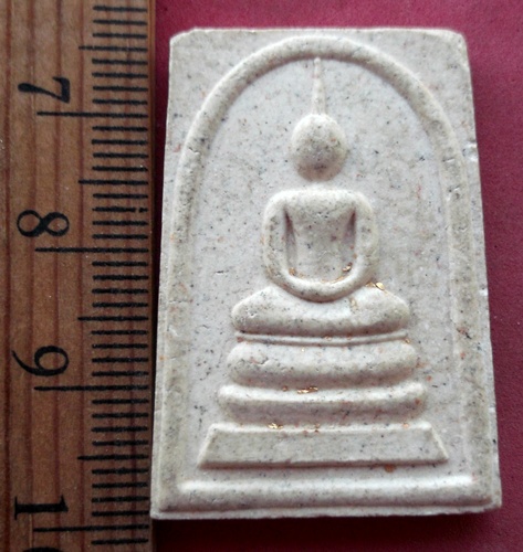 เคาะเดียวแดง เริ่ม 10 บาท กับ พระสมเด็จ เนื้อผง ..AW518