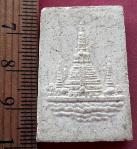 เคาะเดียวแดง เริ่ม 10 บาท กับ พระสมเด็จ เนื้อผง ..AW518