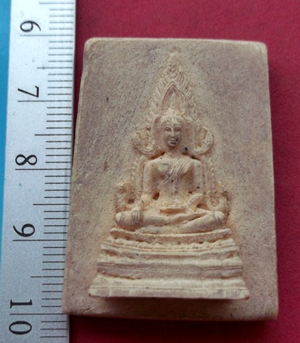 วัดใจเริ่ม 10 บาท กับ พระพุทธชินราช ..AT602