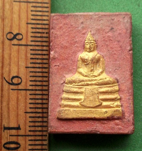 วัดใจเริ่ม 10 บาท กับ พระผงหลวงพ่อพุทธโสธร ..AP756