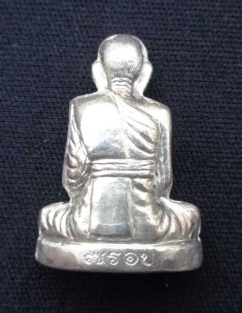  ((รูปเหมือนปั๊ม 7 รอบ (เนื้อเงิน) หลวงพ่อเพิ่ม วัดป้อมแก้ว จ. อยุธยา ตอกโค๊ด+หมายเลข ๑๒๔ (โค๊ดลายเซ