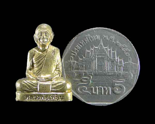 เคาะเดียว!!! รูปเหมือนปั๊มกฐิน ๕๐ หลวงพ่อเพี้ยน วัดเกริ่นกฐิน จ. ลพบุรี