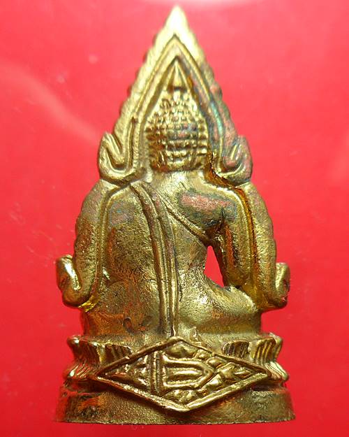 พระพุทธชินราช เคาะเดียวแดง 