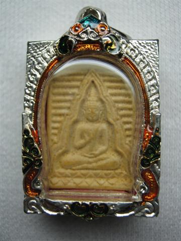 พระผงของขวัญปากน้ำ รุ่น ๖ (พระไตรปิฎก)  มาพร้อมกรอบลงยาสวยๆ