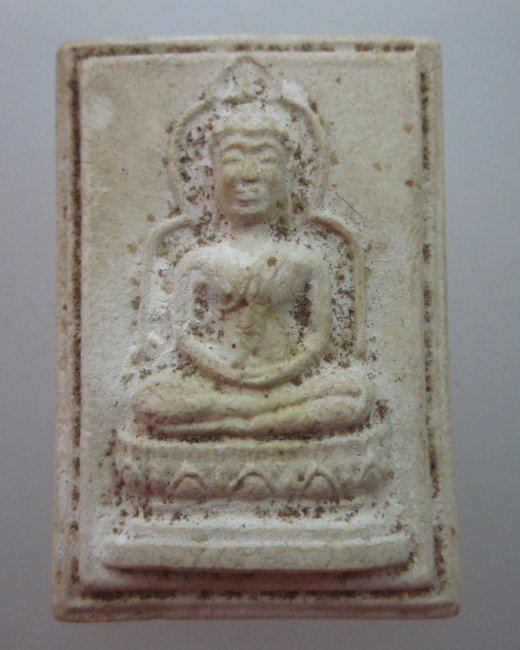พระเนื้อผงไม่ทราบที่ครับ