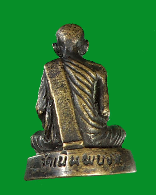 รูปหล่อหลวงพ่อบ๊ก วัดเนินพยอม รุ่นแรก