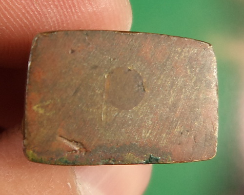 รูปหล่อหลวงพ่อแบน วัดพุน้อย รุ่น 1