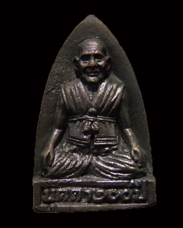 พระรูปเหมือนหล่อ หลังพระเจ้า 5 พระองค์ หลวงปู่บุดดา ถาวโร วัดกลางชูศรี จ.สิงห์บุรี 