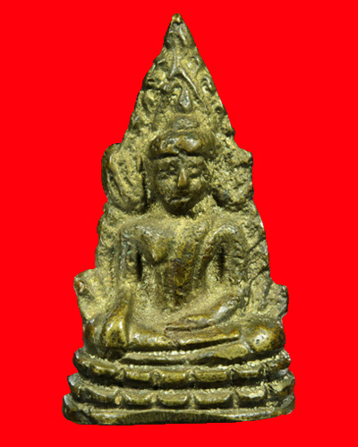 ชินราชอินโดจีน 2485 พิมพ์ต้อบัวเล็บช้างไม่มีโค๊ต