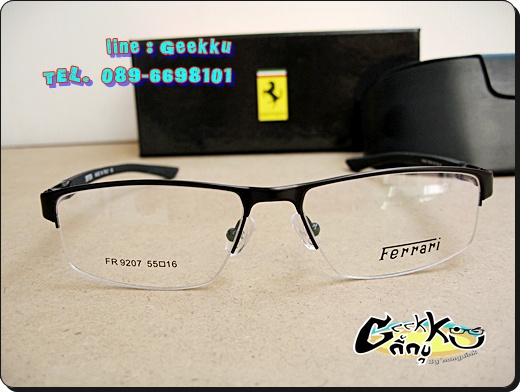 กรอบแว่นตา Ferrari ทรงครึ่งกรอบ ขาสปริง 
