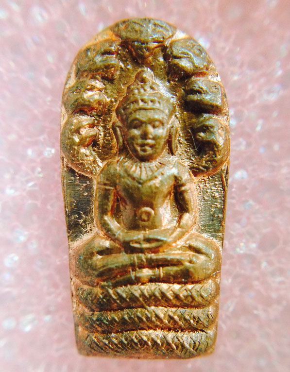 พระนาคปรก "รุ่นแรก" หลวงปู่ชา สุภัทโธ เนื้อทองแดง พ.ศ.๒๕๒๑