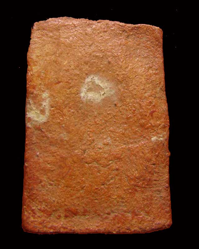 หลวงพ่อแช่ม วัดฉลอง