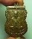 หรียญเสมาหลวงปู่ทวด รุ่น3 พิมพ์หูขีด เนื้อทองแดง ปี2504 วัดช้างให้ พร้อมบัตร