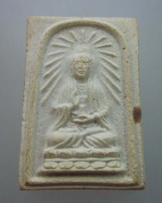 พระผงเกษร(ญสส.) "เจ้าแม่กวนอิม." พิธีใหญ่ ณ.พระอุโบสถวัดบวรนิเวศ กทม. ปี๓๕