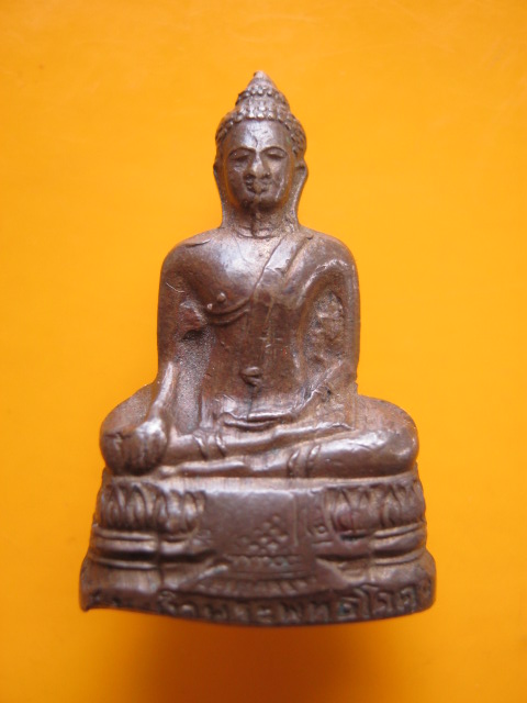 พระพุทธโคดม