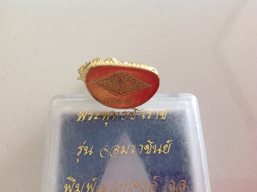 มาแล้วครับ พระพุทธชินราชจอมราชันเนื้อทองเหลือสวยงามครับ หมายเลข 12815 ชมกันครับ