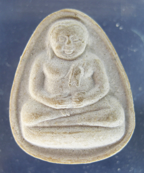 พระสังกัจจาย 108 ปี หลวงปู่โต๊ะ  