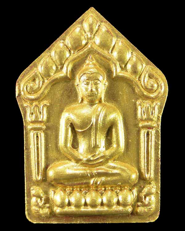 เคาะเดียว!!! พระขุนเเผนพรายกุมาร พิมพ์ใหญ่กรรมการทาทอง หลวงพ่อคูณ วัดบ้านไร่
