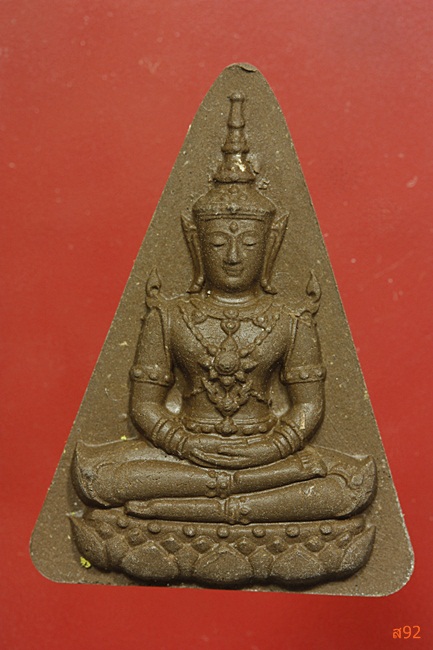 พระแก้วมรกต สมาคมสภาผู้สูงอายุแห่งประเทศไทย พร้อมกล่องเดิม