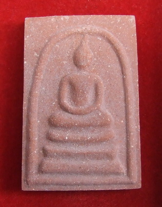 พระสมเด็จ ล.พ.แดง วัดเขาบันไดอิฐ เพชรบุรี ปี 2537 เนื้อแดง สภาพสวย กล่องเดิม จำนวน 2 องค์