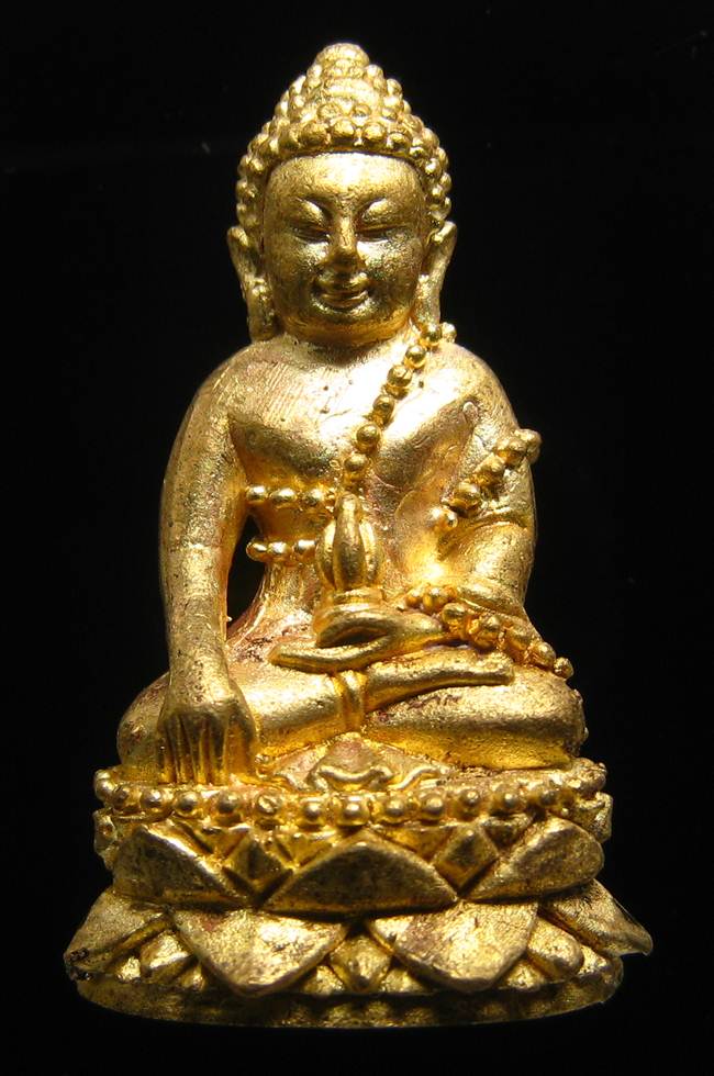 **พระกริ่งบารมี 96 รุ่นพุทธสิริมงคล สมเด็จญาณฯ วัดบวรฯ ปี 52 เคาะเดียวแดง**FC01