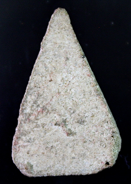 พระผงเมตตาหลวงพ่อเงิน วัดดอนยายหอม 