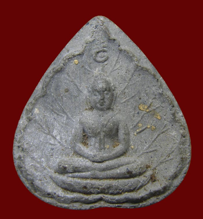 พระประจำวัน ล.ป.โต๊ะ วัดประดู่ฉิมพลี พร้อมบัตรรับรอง