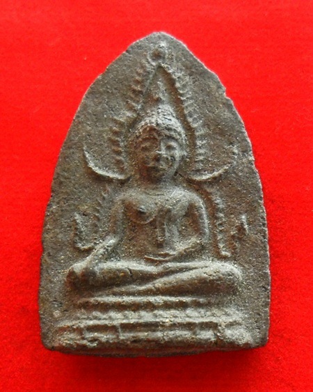 พระพุทธชินราช หลังยันต์ เนื้อผงใบลาน