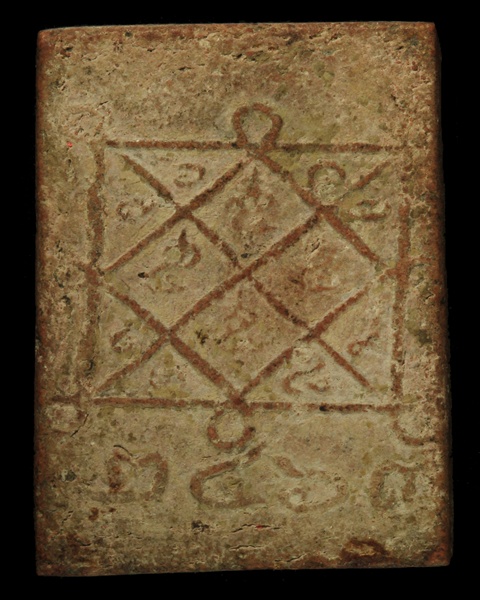 พระพุทธชินราช หลวงพ่อหม่น วัดคลองสิบสอง จ.ปทุมธานีปี ๒๔๖๓ พิมพ์ใหญ่