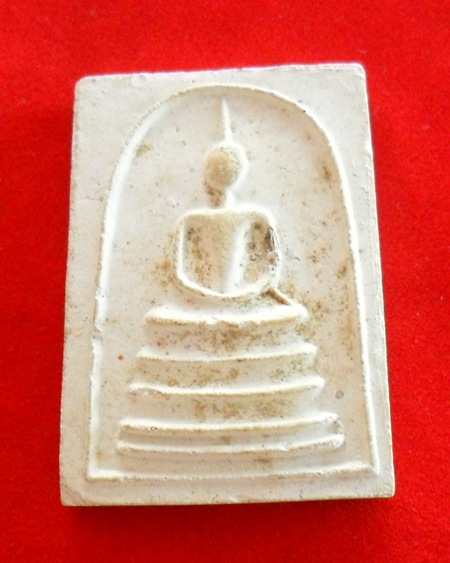 พระสมเด็จหลวงพ่อเปิ่น วัดบางพระ รุ่นสร้างสะพาน ปี 2530 จ.นครปฐม 