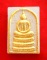พระสมเด็จปัดทอง หลวงพ่อแพ รุ่น 9 หน้าทรัพย์มงคล วัดพิกุลทอง ฝั่งตะกรุด