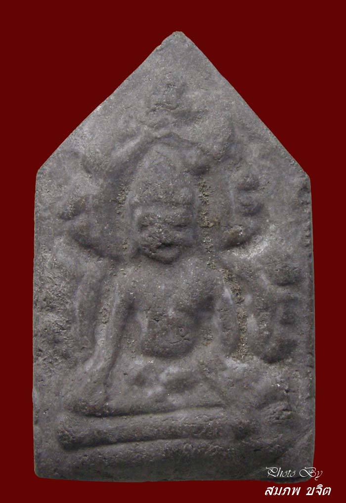 ขุนแผนหน้ายักษ์ เนื้อดิน ล.พ.แทน วัดธรรมเสน ราชบุรี