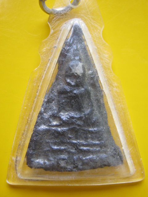 นาง กรุวัดราชฯ ชินเงิน