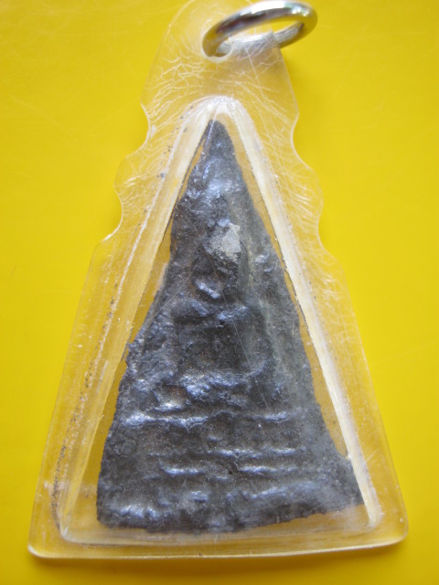 นาง กรุวัดราชฯ ชินเงิน