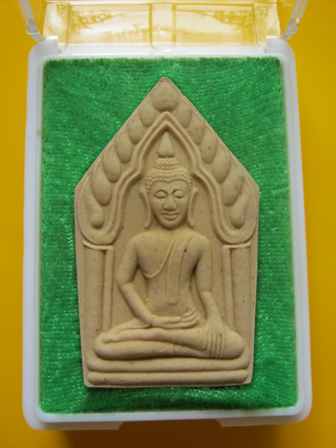 ขุนแผน ล.พ เปิ่น กล่องเดิม ปี 43