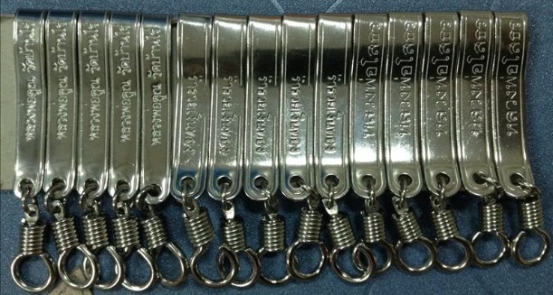 ของใหม่//แหนบสแตนเลส 3 ลาย สวย ๆ จัด ให้ 15 อัน