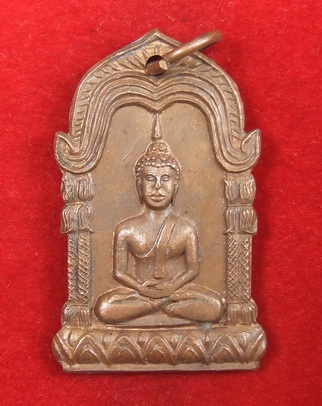 เหรียญพระพุทธ วัดหัวข่วง ลำปาง ปี 2514 ล.พ.เกษม ปลุกเสก สภาพสวย