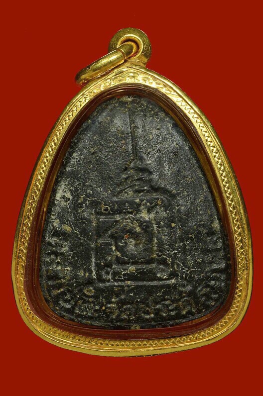 พระปิดตาปลดหนี้ หลังยันต์นะ หลวงปู่โต๊ะ เนื้อผงใบลาน